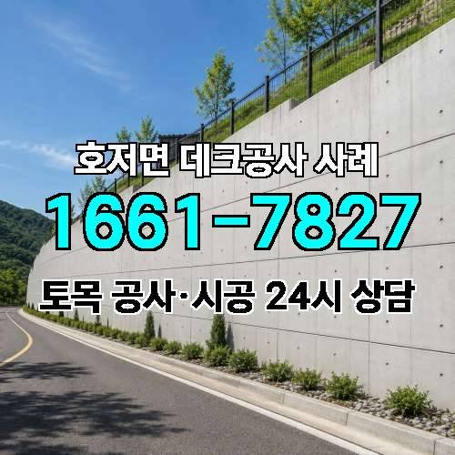 게시판 이미지 193