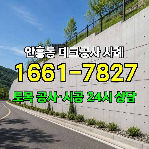 게시판 이미지 1962