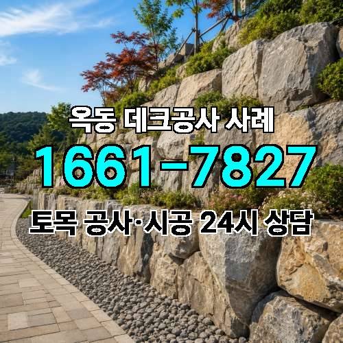 게시판 이미지 1964