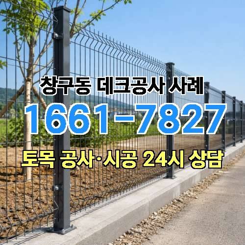 게시판 이미지 2060