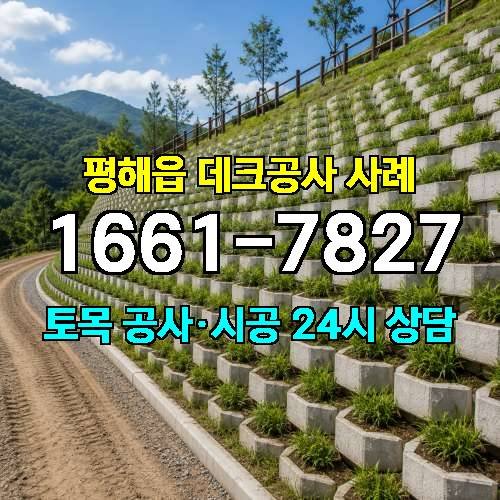 게시판 이미지 2093