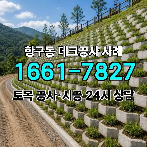 게시판 이미지 2195