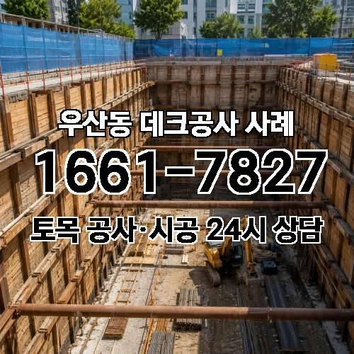 게시판 이미지 2259