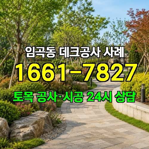 게시판 이미지 2266