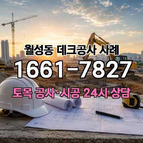 게시판 이미지 2301