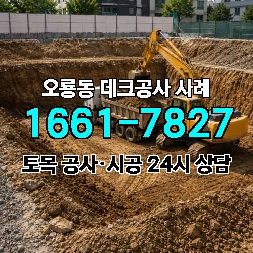 게시판 이미지 2355