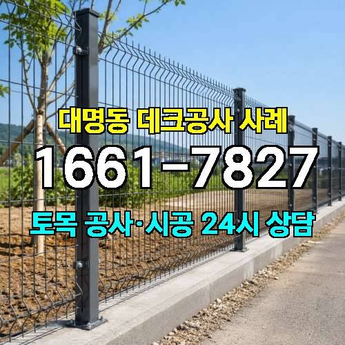 게시판 이미지 2407