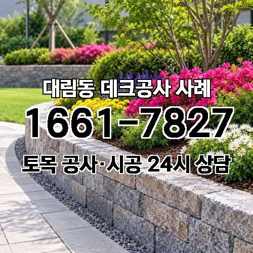 게시판 이미지 2453