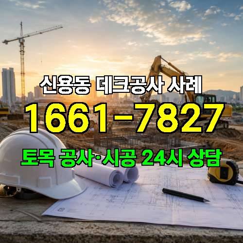 게시판 이미지 2477