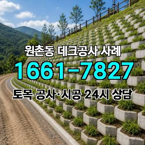 게시판 이미지 2722