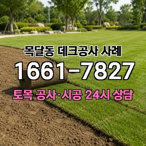 게시판 이미지 2739