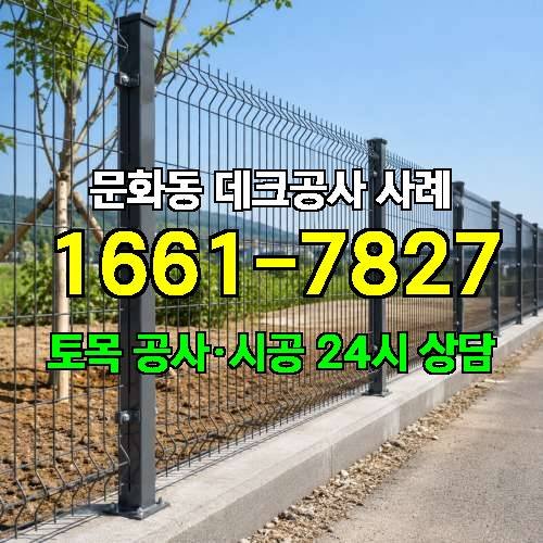 게시판 이미지 2743