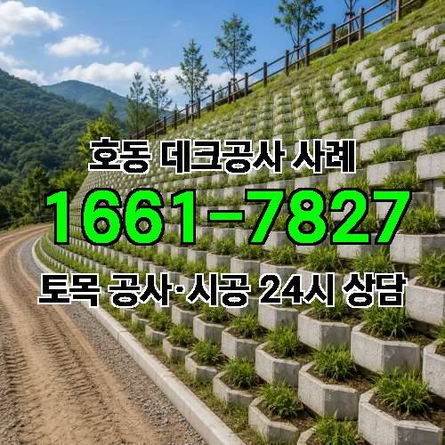 게시판 이미지 2760