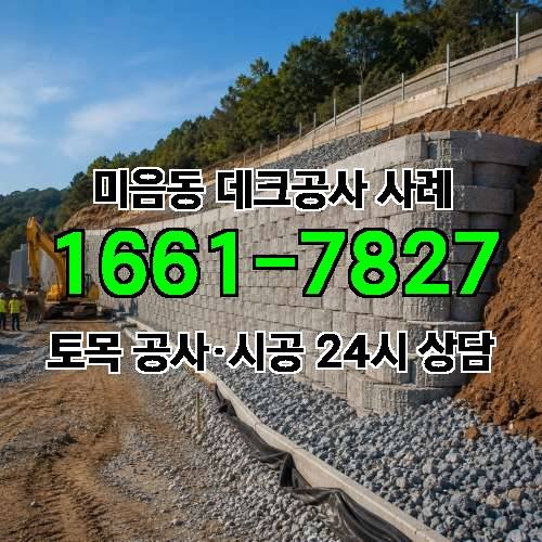 게시판 이미지 2772