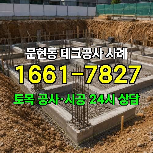 게시판 이미지 2808