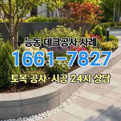 게시판 이미지 2943