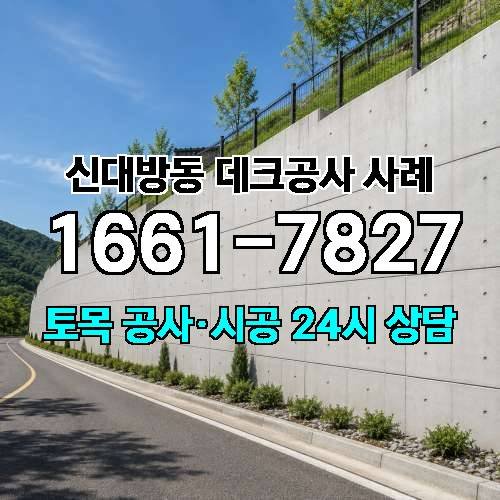게시판 이미지 2992