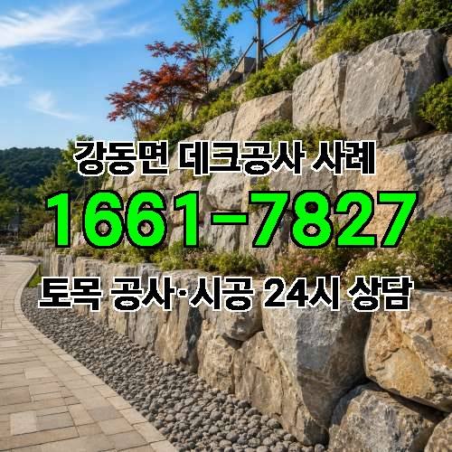 게시판 이미지 3