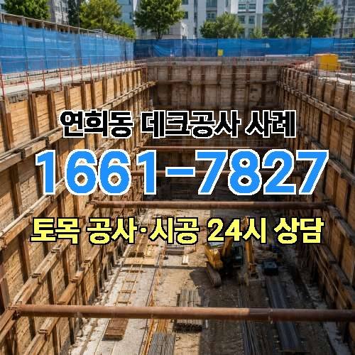 게시판 이미지 3031