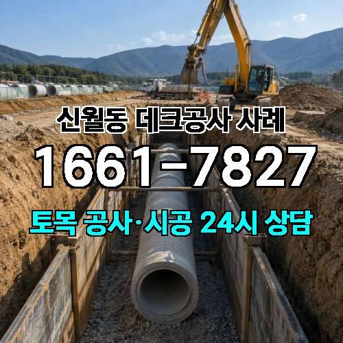 게시판 이미지 3089