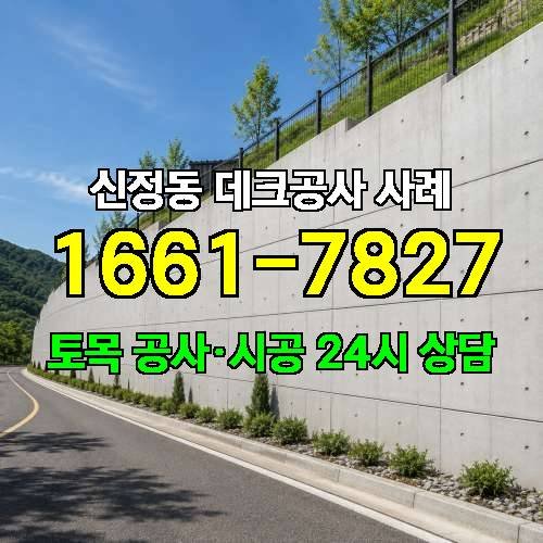 게시판 이미지 3090
