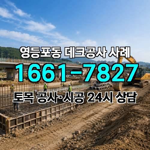 게시판 이미지 3099