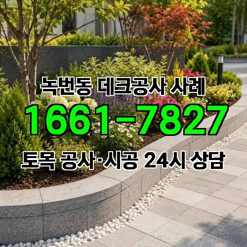 게시판 이미지 3124