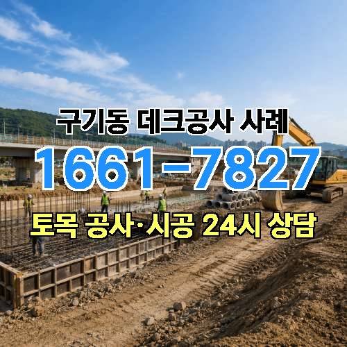 게시판 이미지 3144