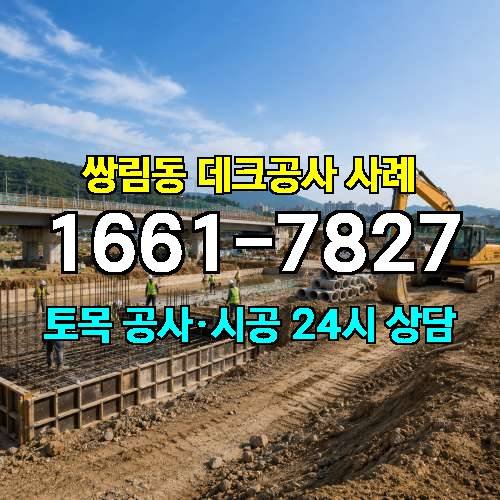 게시판 이미지 3225
