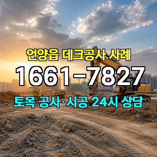 게시판 이미지 3345