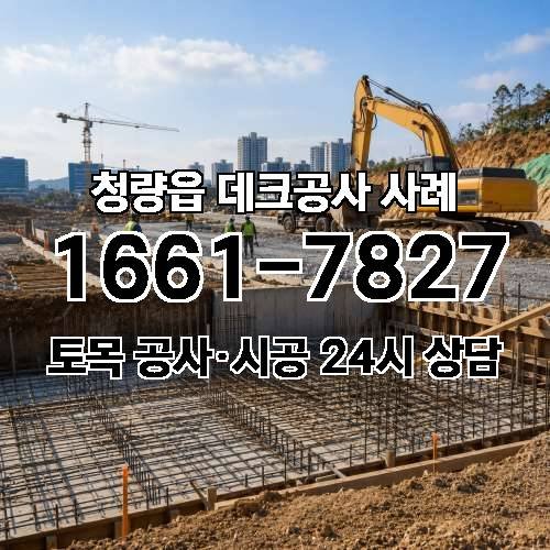 게시판 이미지 3349