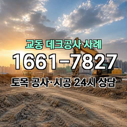 게시판 이미지 3351