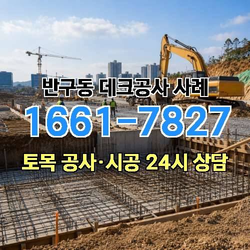 게시판 이미지 3355