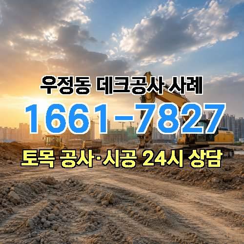 게시판 이미지 3363