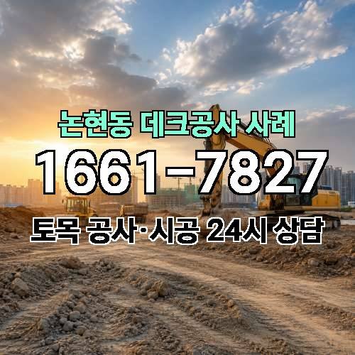 게시판 이미지 3413
