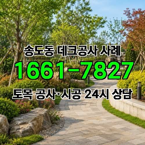 게시판 이미지 3471