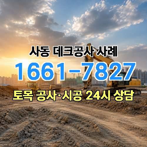 게시판 이미지 3491