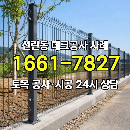 게시판 이미지 3492