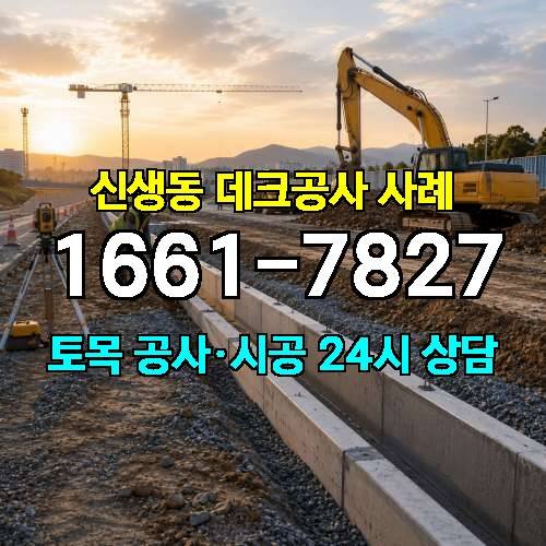 게시판 이미지 3494