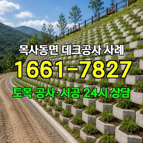 게시판 이미지 3540