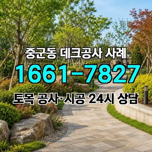 게시판 이미지 3559