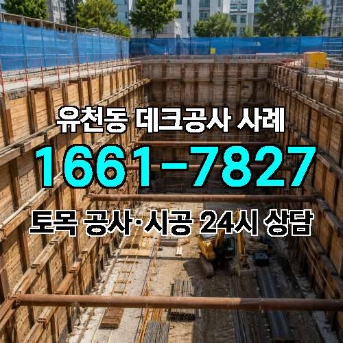 게시판 이미지 36