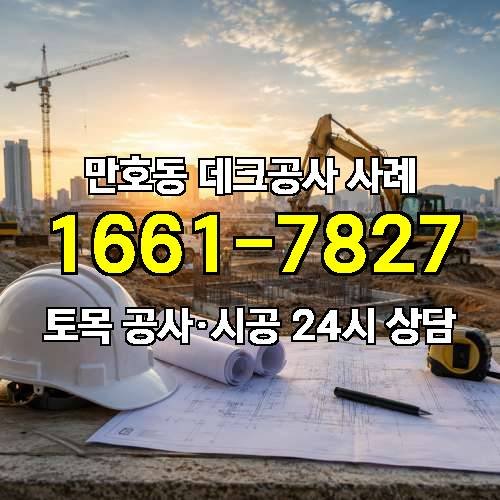 게시판 이미지 3644