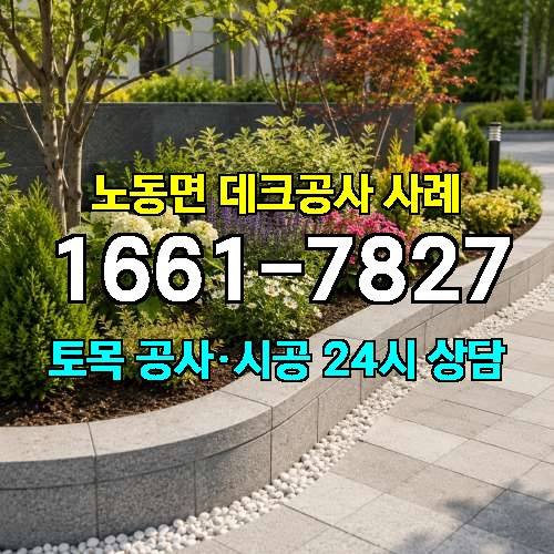게시판 이미지 3680