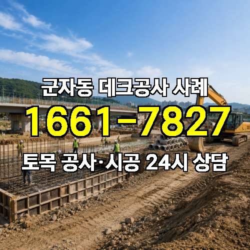 게시판 이미지 3759