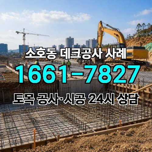 게시판 이미지 3779