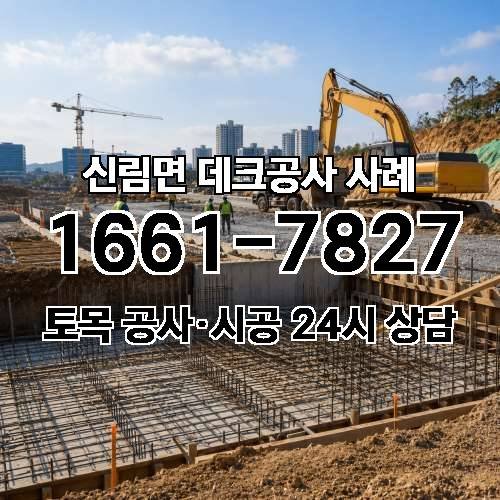 게시판 이미지 3928
