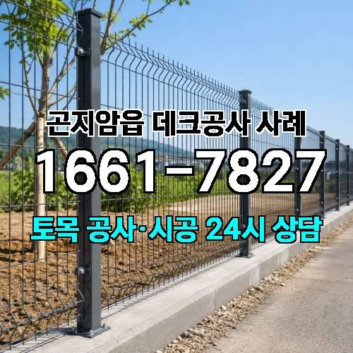 게시판 이미지 399
