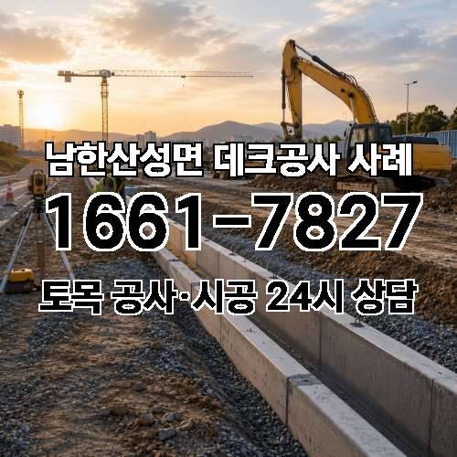 게시판 이미지 401