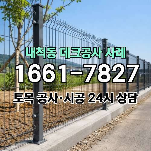 게시판 이미지 4046